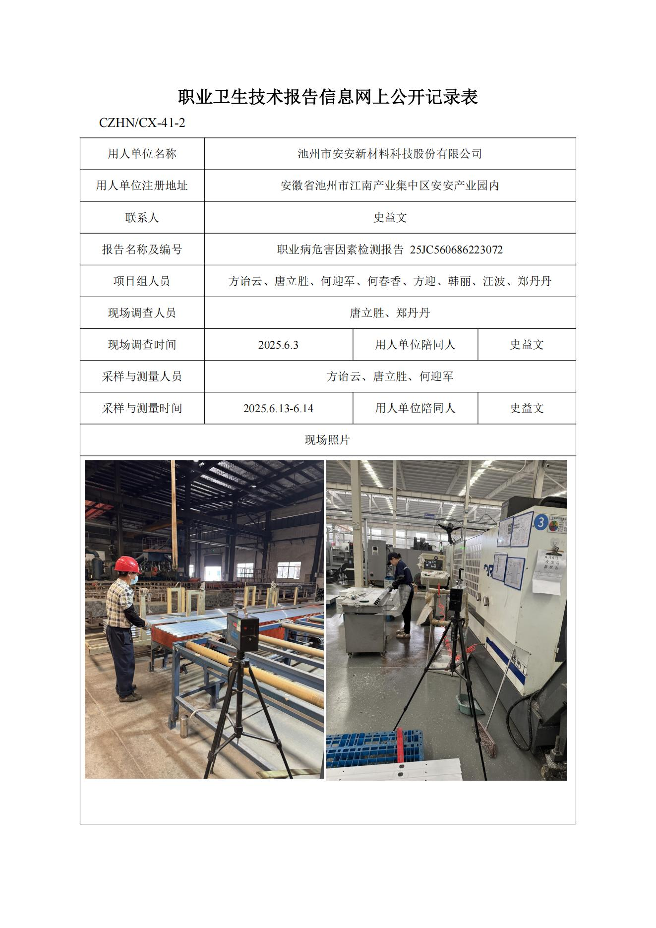 1e10a13478e24901a01789a9b81618d2.png