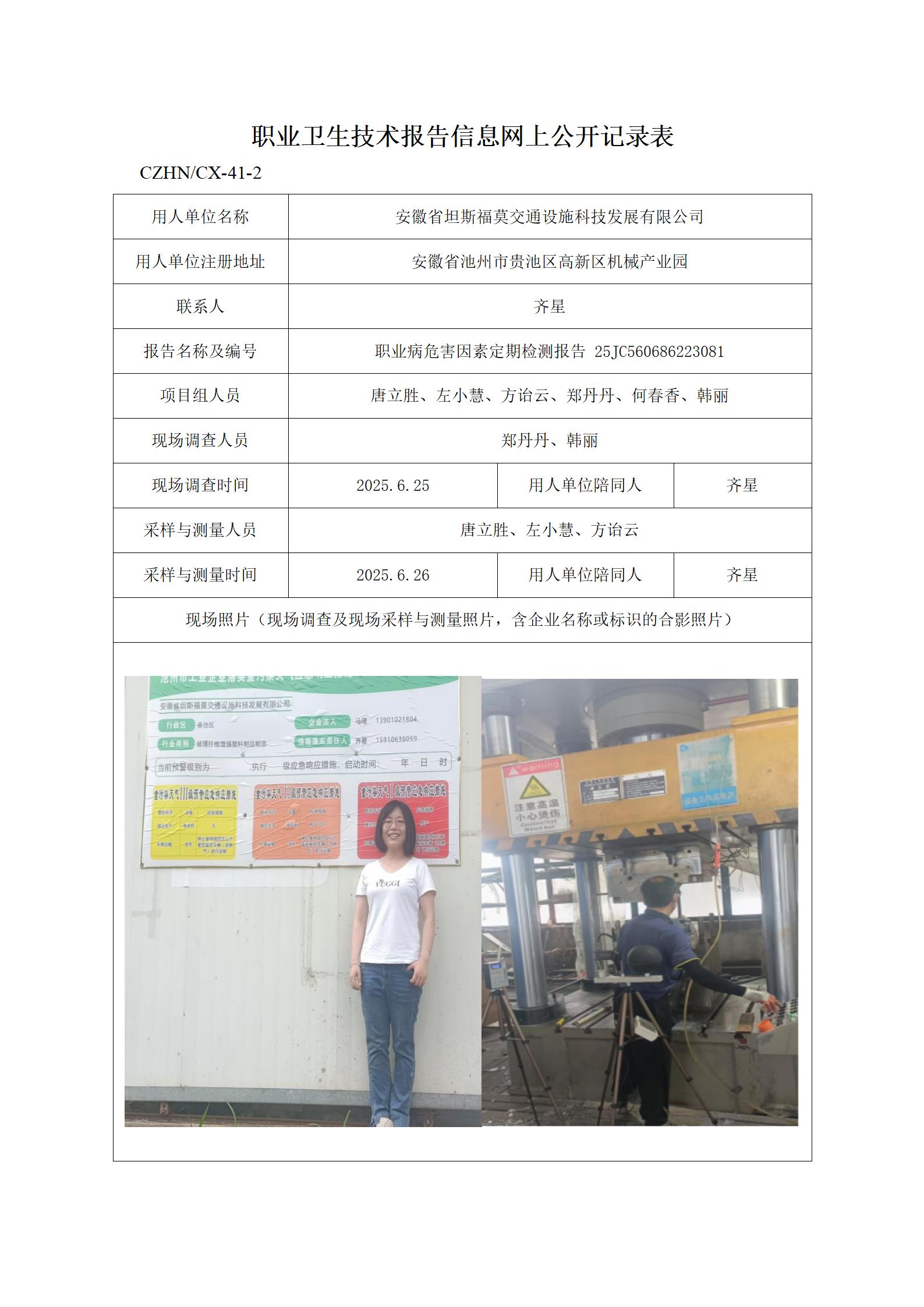 03b87f39228549c49ebe01cb8be75116.jpg